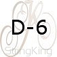 D-6